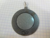 Медаль