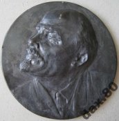 Ленин_1.jpg
