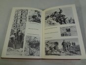 Язов Д.Т. Верные Отчизне, 1988 г.