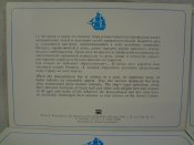Серия открыток 12 шт, Под парусами Крузенштерна