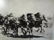 Открытка, 1985 г. Тачанка