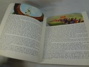 Во имя жизни, 1980 г