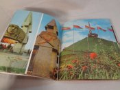 Во имя жизни, 1980 г