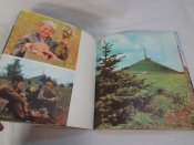 Во имя жизни, 1980 г