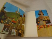 Во имя жизни, 1980 г