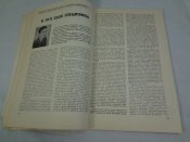 На боевом посту, №5 1982 г.