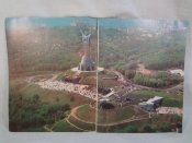 Меморiальний комплекс, 1982 р
