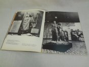 Меморiальний комплекс, 1982 р