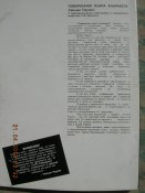 DSCN6199.JPG