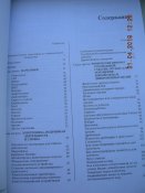 DSCN6193.JPG