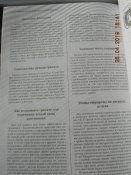 DSCN6214.JPG