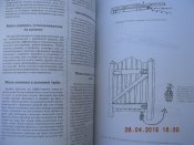 DSCN6212.JPG