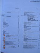 DSCN6210.JPG