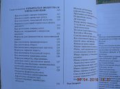 DSCN6211.JPG