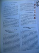 DSCN6215.JPG