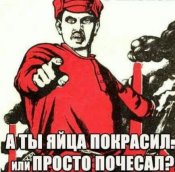 IMG-3fdfd7cc5a9cd176fb663e610585cb03-V.jpg