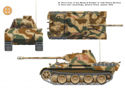 Пантера Т-5Д поздняя .png