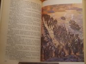 Севастопольская страда