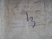 Старий чемодан. 2 . 60-35-18 см.
