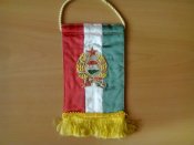 Вымпел с гербом ВНР