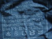 DSC09947.JPG