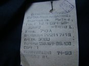 DSC09950.JPG