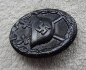 Черное ранение.