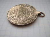 Медаль "Signum Memoriae" №2