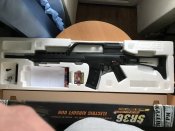 Страйкбольная штурмовая винтовка G36E