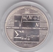 кравчук1.jpg