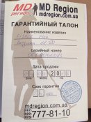 Fisher f44 11dd на офф гарантии