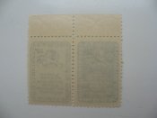 Марки подпольной почты Украины  Голодомор 1953 год