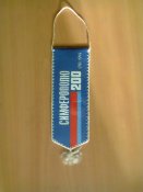 Симферополю 200 лет.