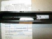 IMG_0677.jpg