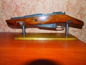 Подставка под обрез