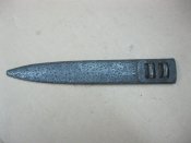 Ножны на австрийский окопный нож М17