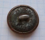 Пуговица генеральская позолоченная RZM M5/72