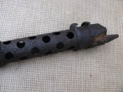 кожух  мг-34
