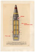 З-350_3.jpg