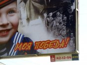 Wolfenstein-II-The-New-Colossus-Игры-Игровые-новости-адольф-гитлер-2775520.jpeg