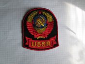 нашивка