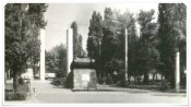 05.Старое Братское кладбище. Мелитополь.34.jpg