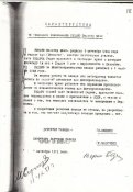 1442163555_dudorf.jpg
