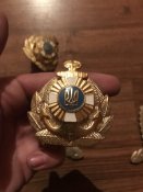 Дві кокарди і листя з форми ВМФ України