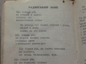 лот отсутствует.