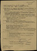 16.10.43-18-00 00000381.jpg
