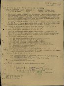 18.10.43-20-00 00000385.jpg