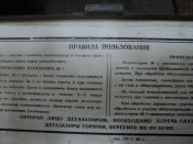 DSC00013.jpg