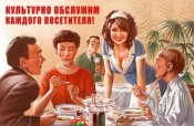147115-barykin-4.jpg
