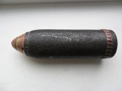 ММГ Японскої шрапнелі, 75мм.